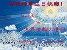 ֹ,ɶ󷨵ӹ編ִʦ𻪵(23)