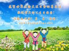 ֹ,󷨵ӹ編ִʦ𻪵(22)