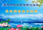 ֹ,ӱ󷨵ӹ編ִʦ𻪵(20)