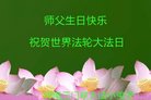 ֹ,ϴ󷨵ӹ編ִʦ𻪵(25)