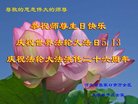 ֹ,żҿڴ󷨵ӹ編ִʦ𻪵(20)