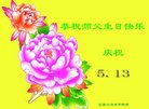 ֹ,󷨵ӹ編ִʦ𻪵(22)