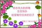 ֹ,ϴ󷨵ӹ編ִʦ𻪵(33)
