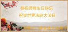 ֹ,ϴ󷨵ӹ編ִʦ𻪵(33)