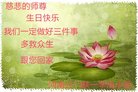 ֹ,ϴ󷨵ӹ編ִʦ𻪵(33)