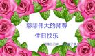 ֹ,ϴ󷨵ӹ編ִʦ𻪵(33)