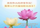 ֹ,󷨵ӹ編ִʦ𻪵(26)