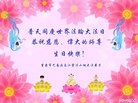 ֹ,󷨵ӹ編ִʦ𻪵(22)