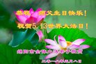 ֹ,Ĵ󷨵ӹ編ִʦ𻪵(25)