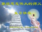 ֹ,ɶ󷨵ӹ編ִʦ𻪵(23)