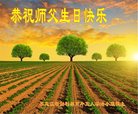 ֹ,󷨵ӹ編ִʦ𻪵(27)