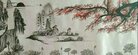 法轮功,云南大法弟子恭贺世界法轮大法日暨师尊华诞(21条)
