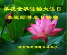 ֹ,󷨵ӹ編ִʦ𻪵(25)