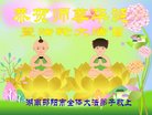 ֹ,ϴ󷨵ӹ編ִʦ𻪵(18)