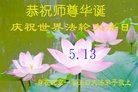 ֹ,ľ˹󷨵ӹ編ִʦ𻪵(21)