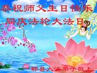 ֹ,ɶ󷨵ӹ編ִʦ𻪵(29)