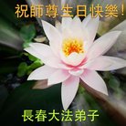 ֹ,󷨵ӹ編ִʦ𻪵(22)