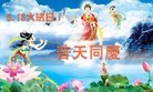 ֹ,󷨵ӹ編ִʦ𻪵(22)