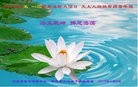ֹ,󷨵ӹ編ִʦ𻪵(21)