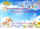 ֹ,մ󷨵ӹ編ִʦ𻪵(24)