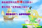 ֹ,ൺ󷨵ӹ編ִʦ𻪵(31)