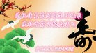 ֹ,ݴ󷨵ӹ編ִʦ𻪵(22)