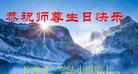 ֹ,󷨵ӹ編ִʦ𻪵(22)
