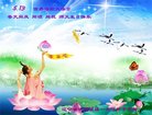 ֹ,Ϫ󷨵ӹ編ִʦ𻪵(21)