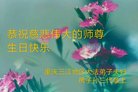 ֹ,󷨵ӹ編ִʦ𻪵(30)