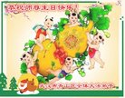 ֹ,人󷨵ӹ編ִʦ𻪵(22)