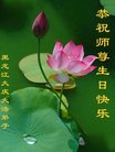 ֹ,󷨵ӹ編ִʦ𻪵(21)