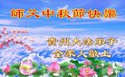 ֹ,ݴ󷨵ӹףʦ(24)