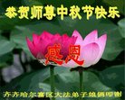 ֹ,󷨵ӹףʦ(20)