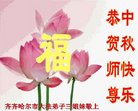 ֹ,󷨵ӹףʦ(20)