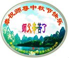 ֹ,󷨵ӹףʦ(20)