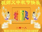 ֹ,󷨵ӹףʦ(20)