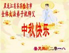 ֹ,󷨵ӹףʦ(20)
