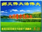 ֹ,󷨵ӹףʦ(23)