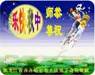 ֹ,󷨵ӹףʦ(23)