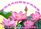 ֹ,ɶ󷨵ӹףʦ(20)