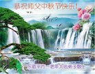 ֹ,㶫󷨵ӹףʦ(26)