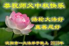 ֹ,󷨵ӹףʦ(27)