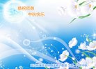 ֹ,󷨵ӹףʦ(19)