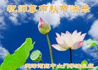 ֹ,󷨵ӹףʦ(19)