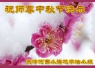 ֹ,󷨵ӹףʦ(19)