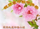 ֹ,󷨵ӹףʦ(19)
