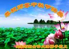 ֹ,󷨵ӹףʦ(19)