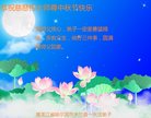 ֹ,󷨵ӹףʦ(20)