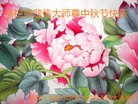 ֹ,󷨵ӹףʦ(20)
