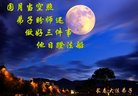 ֹ,ʡ󷨵ӹףʦ(19)